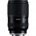 Tamron 25-200mm f/2.8-5.6 Di III VXD G2 - Sony E-Mount